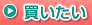 {gEyӔTCg